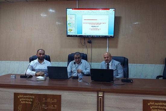 دورة علمية مجانية حول تشكيل المسيلات المائية وتحليلها
